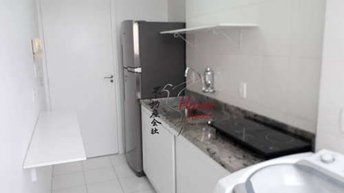 Imagem 12 de 17 de Apartamento Duplex Com 3 Dormitórios À Venda, 143 M² Por R$ 640.000,00 - Butantã - São Paulo/sp - Ad0016