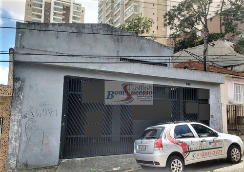 Imagem 1 de 7 de Galpão, 550 M² - Venda Por R$ 1.715.000,00 Ou Aluguel Por R$ 8.500,00/mês - Vila Formosa - São Paulo/sp - Ga0147