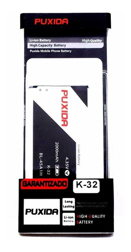 Bateria Puxida Para LG K8 LG K350 K8 Excelente Calidad