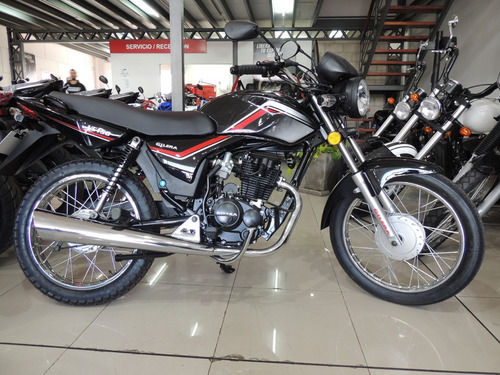 Gilera Vc 150 Vs 2021 0km Efectivo Tarjeta Ahora 12 Cuotas