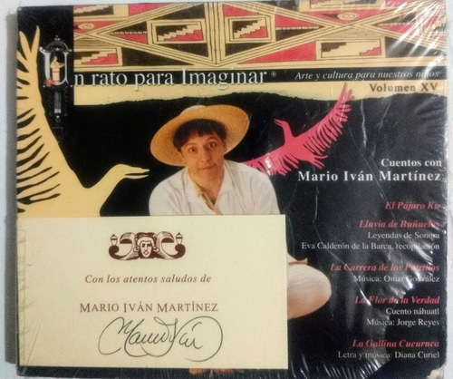 Mario Ivan Martínez. Un Rato Para Imaginar