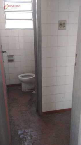 Imagem 21 de 24 de Salão Comercial Vila Ré - Sl0024