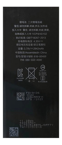 Batería Para Repuesto De iPhone XR Li-ion 2942mah