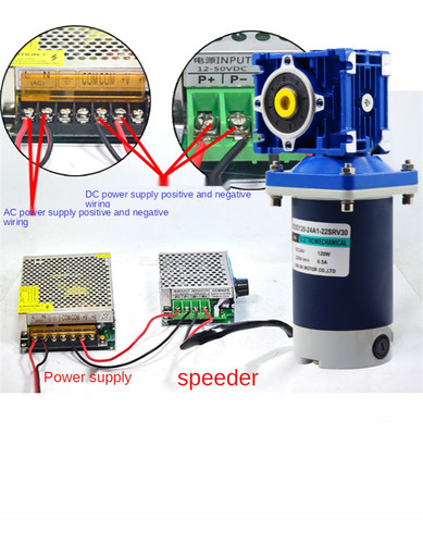 120w 12v 24v Corriente Continua Motor Reductor De