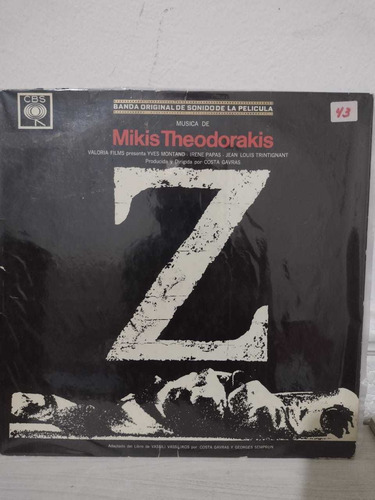 Miki Theodorakis Ost De La Pelicula Z Disco De Vinilo Lp (Usado)