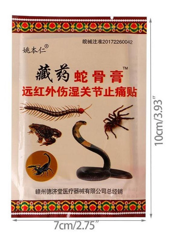 336 Pcs Relief Pain Patch Medical Anti-stress
