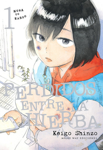 Perdidos Entre La Hierba 1, De Shinzo, Keigo. Editorial Milky Way Ediciones En Español