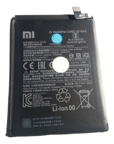 Batería Nueva Xiaomi Bn59