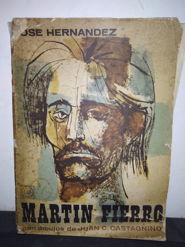 Martin Fierro - Jose Hernandez - Eudeba