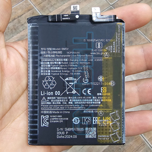 Bate Para Xiaomi Poco X6 5g Bm5v 5100mah