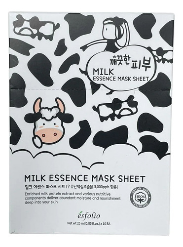 Mascarilla Facial Koreana Con 10 Pzas Todo Tipo De Piel