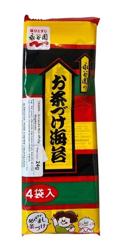 Tempero  Arroz Ochazuke Nori 4pc X 6g Natagatien Japão