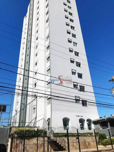 Imagem 2 de 13 de Apartamento Com 2 Dormitórios À Venda, 58 M² Por R$ 265.000,00 - Vila Santa Clara - São Paulo/sp - Ap1006