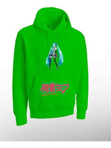 Sudadera De Miku Hatsune Sud-miku-001