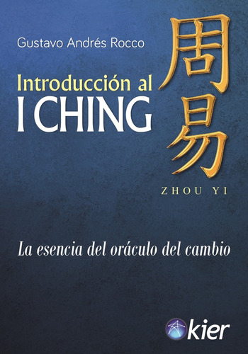 Introduccion Al I Ching - Gustavo Andres Rocco