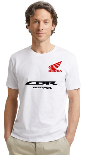 Remera Honda Cbr600 - Algodón - Unisex - Diseño Estampado B