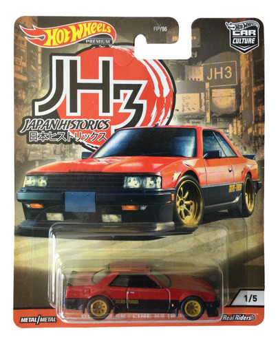 Hot Wheels Japan Historics 1/5 Nissan Skyline Rs Kdr30