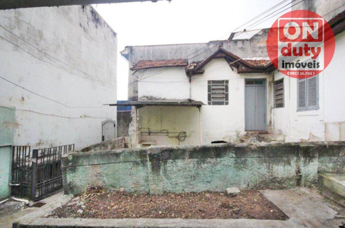 Imagem 2 de 7 de Terreno À Venda, 212 M² Por R$ 600.000,00 - Cambuci - São Paulo/sp - Te0139