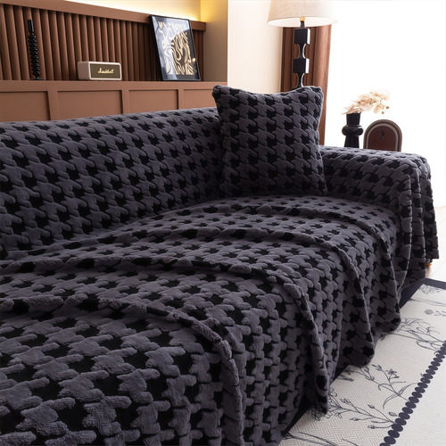 Cubre Salas Sofa Fundas Para Protector Sillon Futon 1.8*2.3m