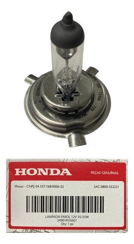 Lampada Cg 150 12v 35/35w Original Honda