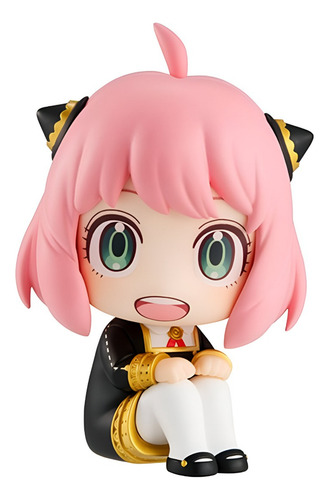 Figura de Anya Forger Spy X Family Lookup de Bandai Namco
