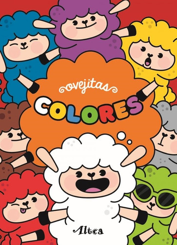 Libro Primera Infancia - Color