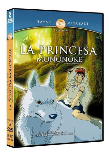 La Princesa Mononoke Hayao Miyazaki Pelicula Dvd