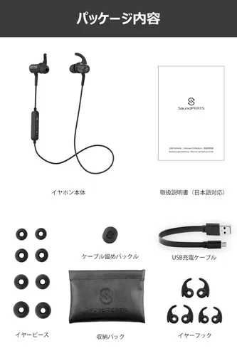Soundpeats q34 deals