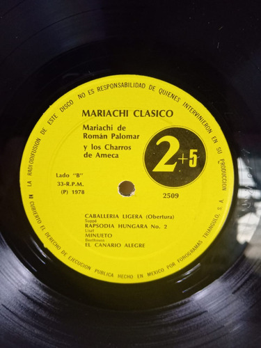 Lp Roman Palomar Y Los Charros De Ameca - Mariachi Clasico (Usado)