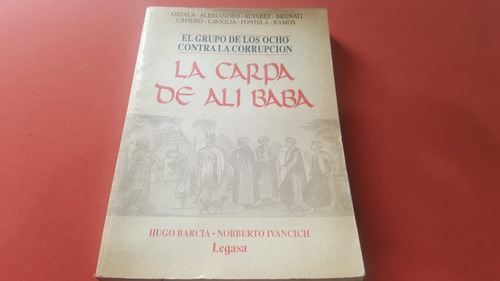 La Carpa De Ali Baba - Hugo Barcia & Norberto Ivancich 