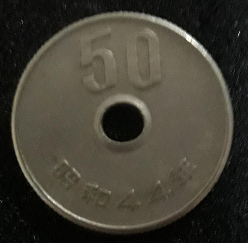 Moeda 50 Yen Ano 1969 Japão 