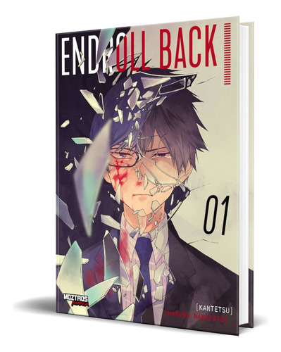 Libro Endroll Back Vol.1 [ Kantetsu Kantetsu ] Original