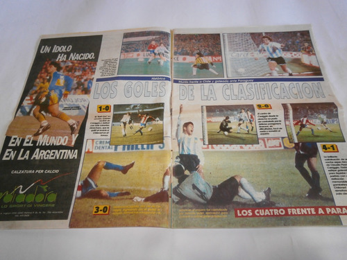 Copa America 1991 - Clasificacion - Gano Su Grupo - (Usado)