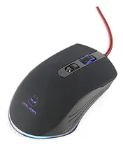 Comprar Mouse Gamer Halion Wing Ha-m935 Rgb 6 Botones