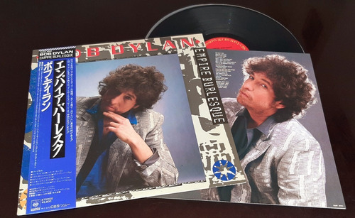 Bob Dylan - Empire Burlesque 1985 Japan Lp Ozzyperu