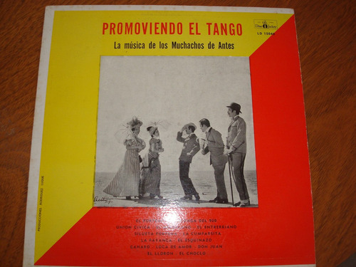 La Musica De Los Muchachos De Antes - Lp - Promoviendo El Ta