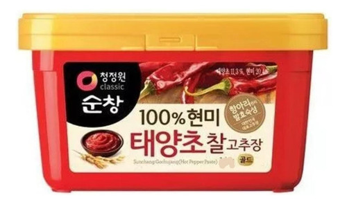 Pasta Picante Gochujang 2 Kg - Origen Corea