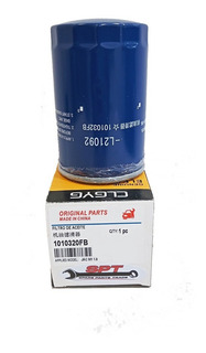 Kit De Filtros Jac Refine 2,8 Petrolero Kit De Filtros Jac Refine 2,8 Petrolero