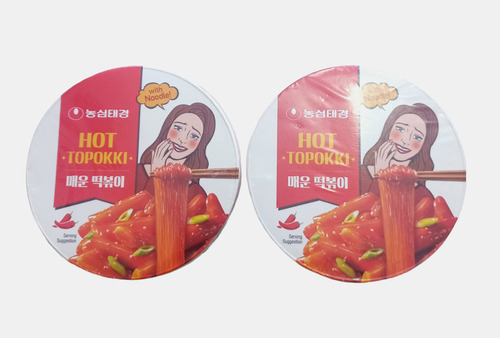 Topokki Picante Con Fideos Coreano. 2 Botes.