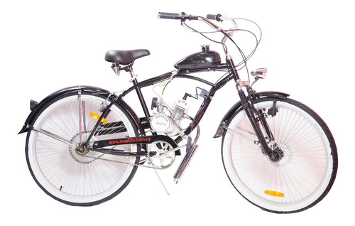 Moskito Bicimoto Oferta Imperdible Hasta Agotar Stock¡¡¡¡¡¡
