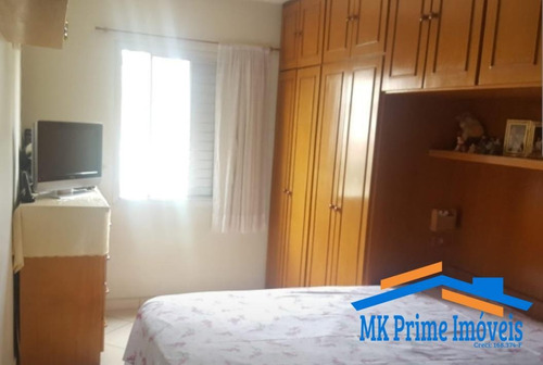 Imagem 9 de 10 de Apartamento Saúde - 1261