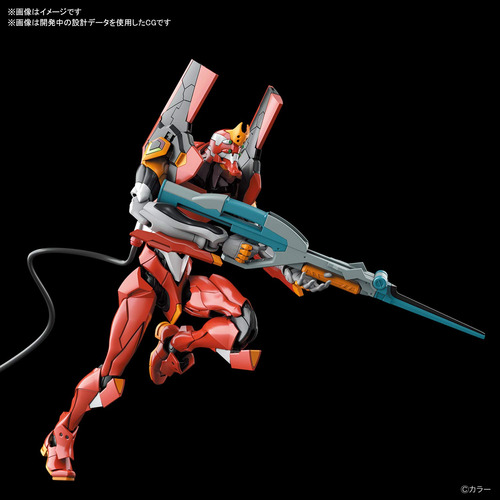Evangelion Production Model-02 Real Grade Bandai Hobby