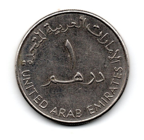 Emiratos Arabes Unidos Moneda 1 Dirham Año 1998 Km#6.2