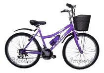 Comprar Bicicleta Dama Campera Canasta 18v Componentes Taiwan