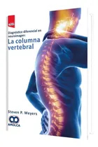 Comprar Diagnóstico Diferencial En Neuroimagen La Columna Vertebral 