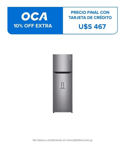 Refrigerador LG Omega6 C / Dispensador A Gt29 Wpp 