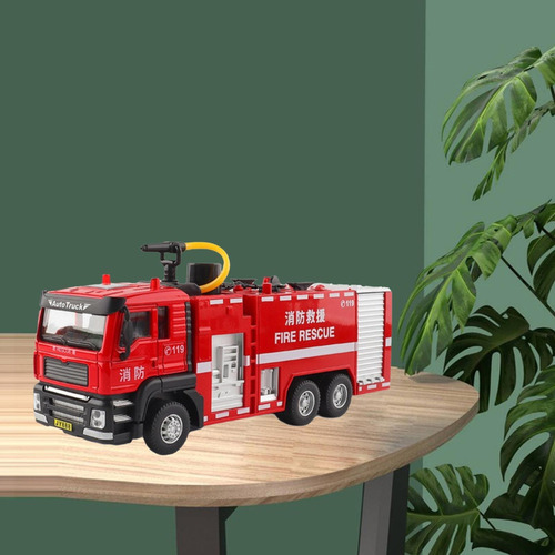Yu Camión De Ingeniería De Cisterna De Agua Modelo 043