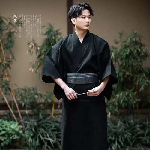 Kimono Japonés Tradicional Moda Yukata Verano Hombre R | Cuotas sin interés