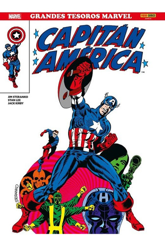 Grandes Tesoros Marvel Capitan America De Jim Steranko - Jac