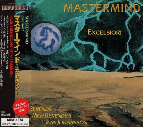 » Mastermind - Excelsior! Cd Japones P78